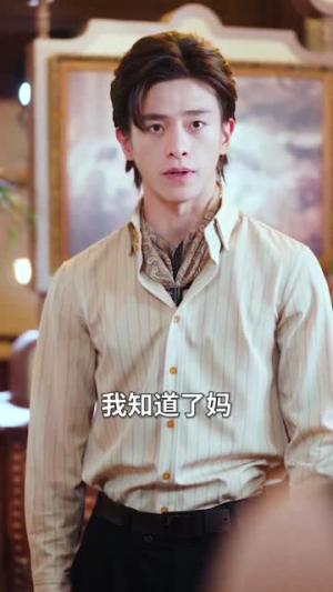 别惹小福星她是全家心头宠（70集）短剧推荐分享