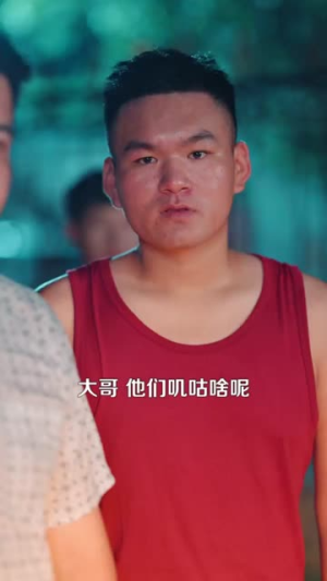 重生88致富路从二道贩子开始（103集）短剧精彩绝伦