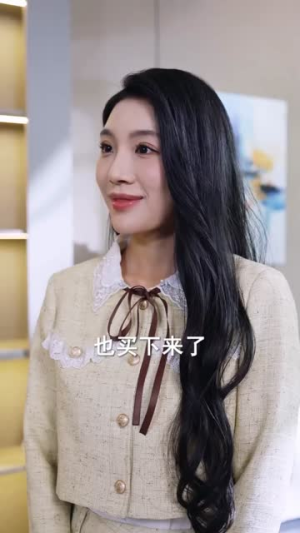 顾家的转运小锦鲤（84集）看到了大结局