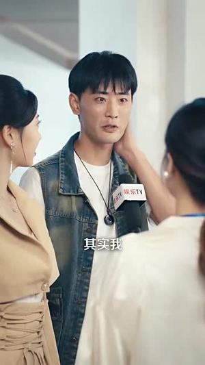 乡村异能万物皆可为我用(76集)在线免费观看