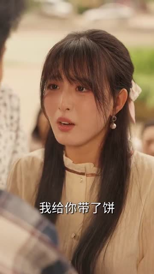 重生八零我把亏欠的都宠回来 (89集)短剧片段推荐