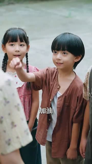 重生八零带娃闪婚冷面厂长 (80集)热播短剧分享