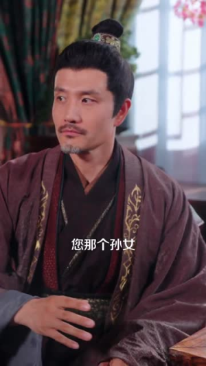 古镜通今庶女背靠现代无敌了（100集）好看短剧追不停