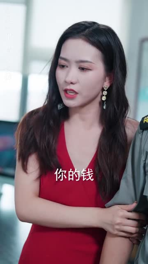 护妻狂医下山 (95集)分享好看的短剧