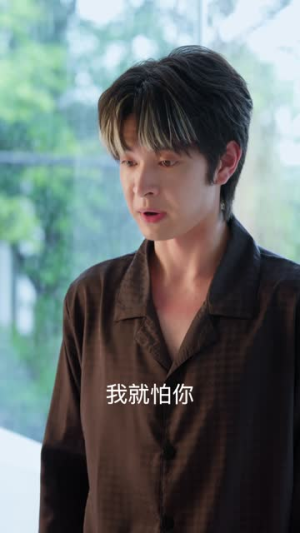 后妈英姿飒爽逆子乖乖投降（63集）古装短剧热播
