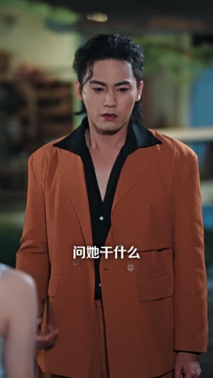 网恋翻车后我成了顶流（75集）上热门短剧