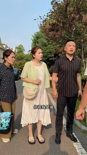 迟来的母爱（42集）河马免费短剧