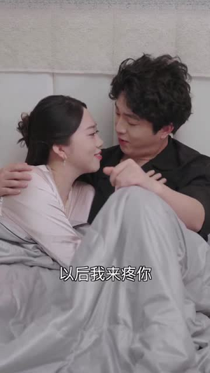 棋手(15集) 棋手(15集)古代短剧推荐