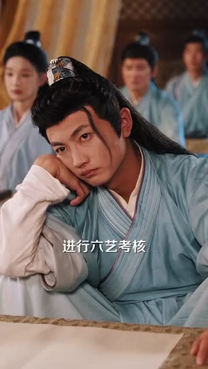 帝国第一驸马 (80集) 帝国第一驸马 (80集) 在线播放