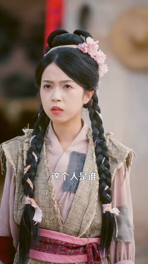 穿越农女我有一个聚宝盆（90集）在线观看全集
