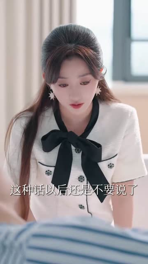 再见机长先生我要结婚了&再见机长先生，我要结婚了（56集）短剧太精彩