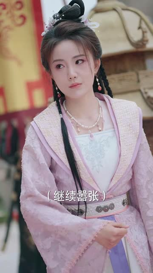 穿书恶女攻略反派夫君（61集）精彩短剧合集