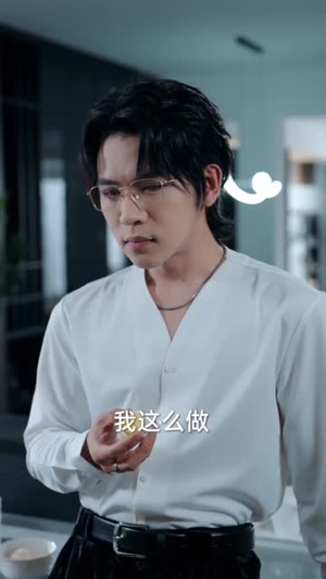 夫人最爱打负心汉（65集）全剧看到大结局