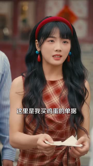八零，我成了老公的朱砂痣&八零我成了老公的朱砂痣（64集）热门短剧推荐。