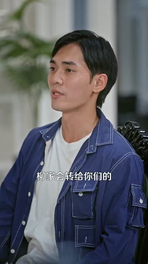 成为透视的神（100集）热门短剧榜单