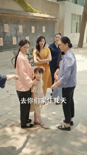 小福宝靠泥塑惊艳八零（93集）热门火爆短剧