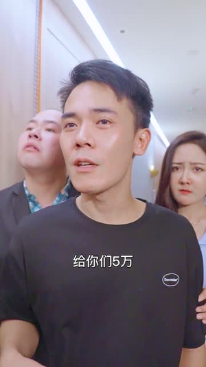 大小姐的上门女婿(101集) 大小姐的上门女婿(101集)超火热门短剧