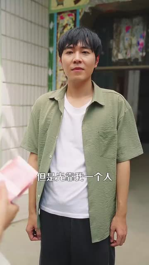 最强小村医（110集）短剧片段推荐