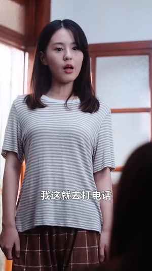 开局退婚，空间小人不停搬搬搬&开局退婚空间小人不停搬搬搬 (82集)在线看