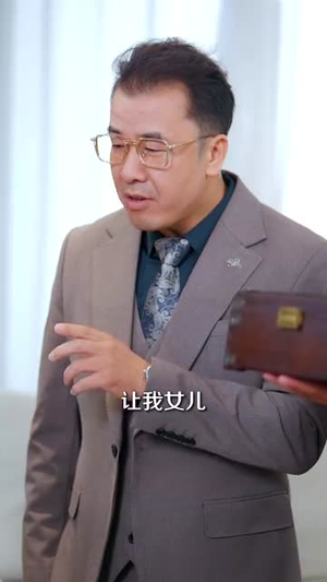 叫我杨神医 (80集) 好看短剧追不停