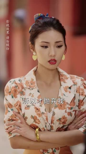 年代翻身陆工你的离婚申请批下来了&年代翻身离婚你说的后悔别找我（60集）好看的国产短剧