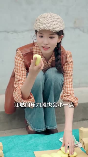 穿书1975炮灰女配不干了（80集）好看的短剧