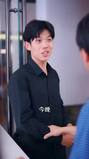 仙医手里有乾坤（81集）追短剧看全集