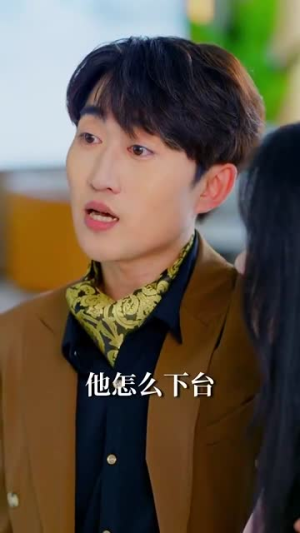 万物交易群（73集）熬夜追短剧
