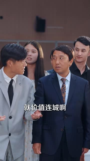 萌宝福星通古今（65集）精彩短剧分享。