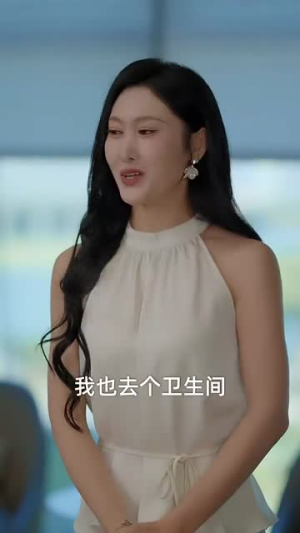 消费返现开启我的自由人生（81集）360网盘观看