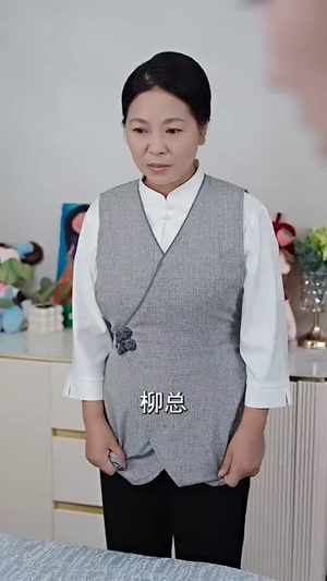 江山如画映千秋（73集）在线观看