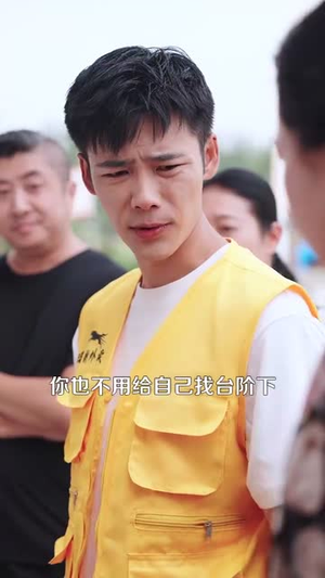 捡漏之王（85集）精彩短剧后续