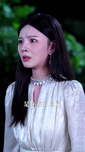 涅槃拒饮忘情水（60集）百度网盘在线看