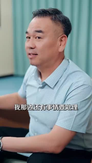 活捉间谍一枚能上重点大学吗（85集）短剧全集抢先看
