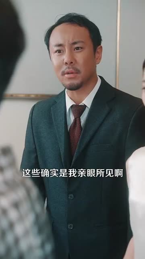 成神之路（88集）最火爆的短剧