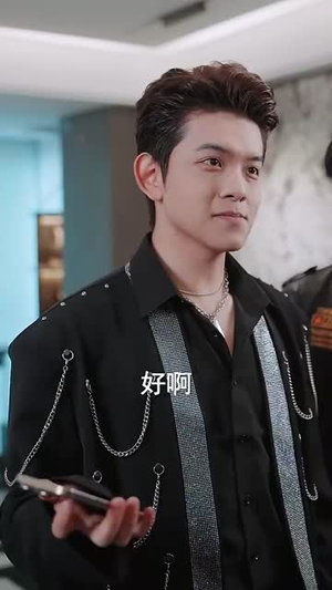 新爱恨交织曲（30集）在线看完整版