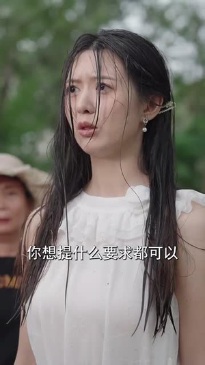 败者为王（80集）短剧演员排行榜