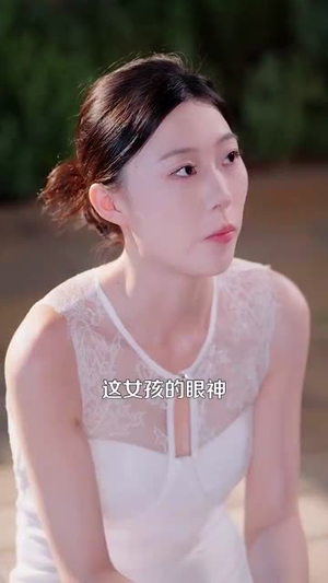 快递员的神级奖励系统（71集）免费在线看全集