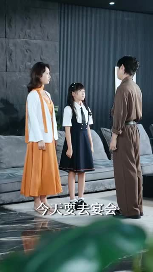 萱草生堂阶 (70集) 在线免费观影
