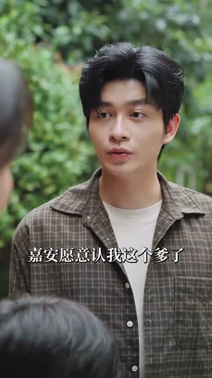 七零之靠萌娃儿子捡垃圾养我（85集）短剧解说热门