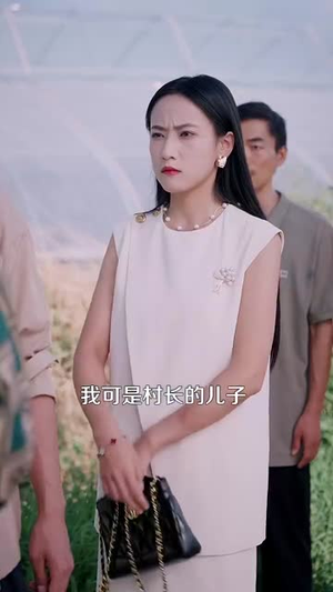 农村我种的粮食都成精了（101集）超甜短剧抢先看