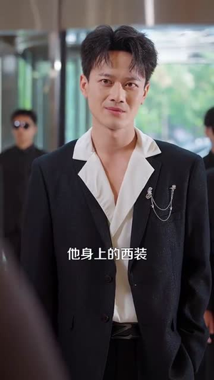 我有三千分身，进厂打螺丝 (80集) 一口气追完短剧