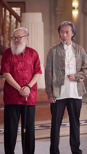 千术神瞳（103集）零花钱看整部剧