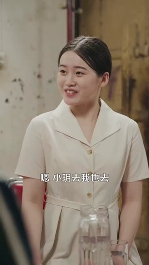 重返九零我成了地产大亨（85集）一个短剧看全集