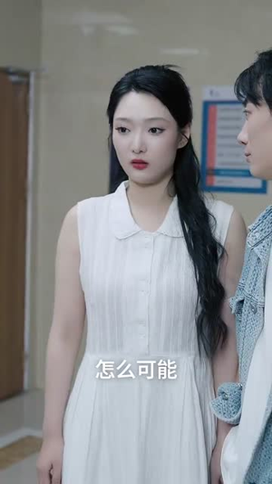 十年隐忍赘婿立乾坤（80集）推荐你们也去看