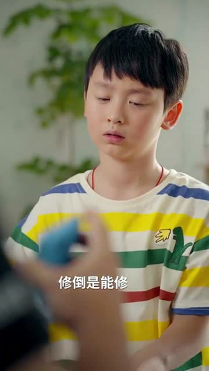 遗产继承人（60集）迅雷网盘观看