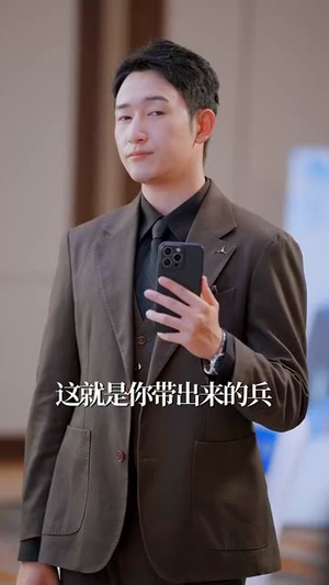 职业医生开局一个医疗修改器（80集）精彩短剧热播