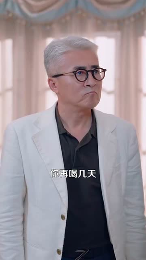 都市绝代医仙(105集) 都市绝代医仙(105集)网盘在线观看