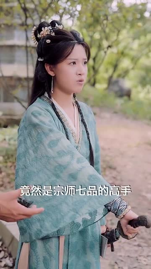 锦衣卫通灵破案开局获凌波微步（81集）海量短剧免费看