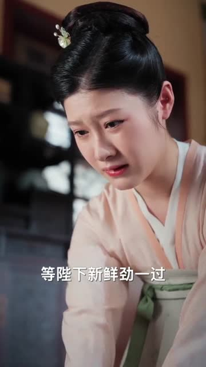 嫁给乞丐后我母仪天下（54集）在哪看